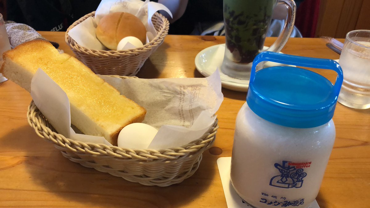 tkdkh96's tweet photo. 妻と遅めのモーニング https://t.co/e4cGQ5Wqbh