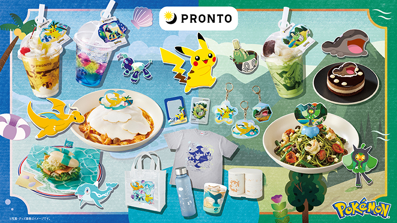 7月11日(木)より全国のPRONTOでポケモンのスペシャルメニュー