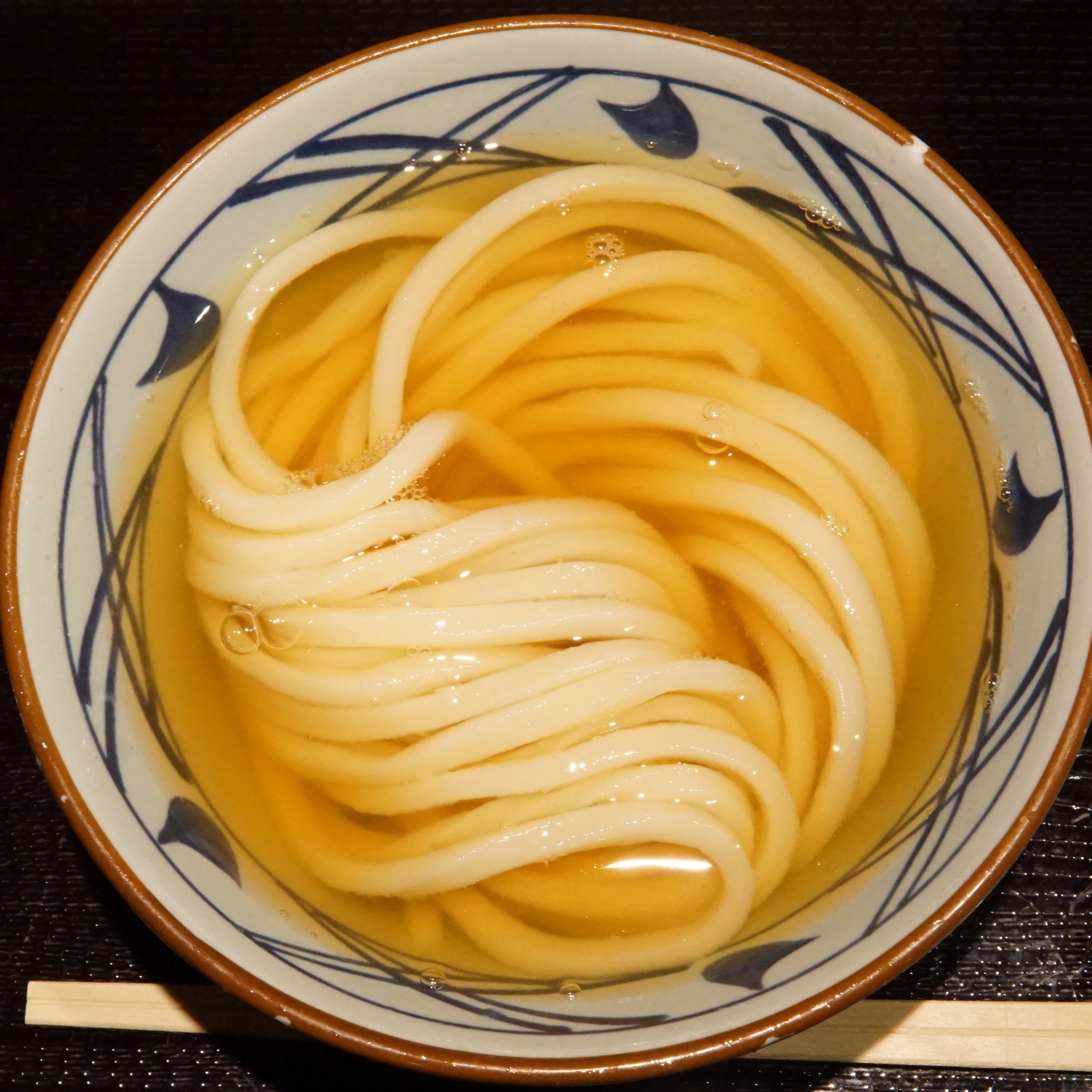丸亀製麺【公式】 on X: 