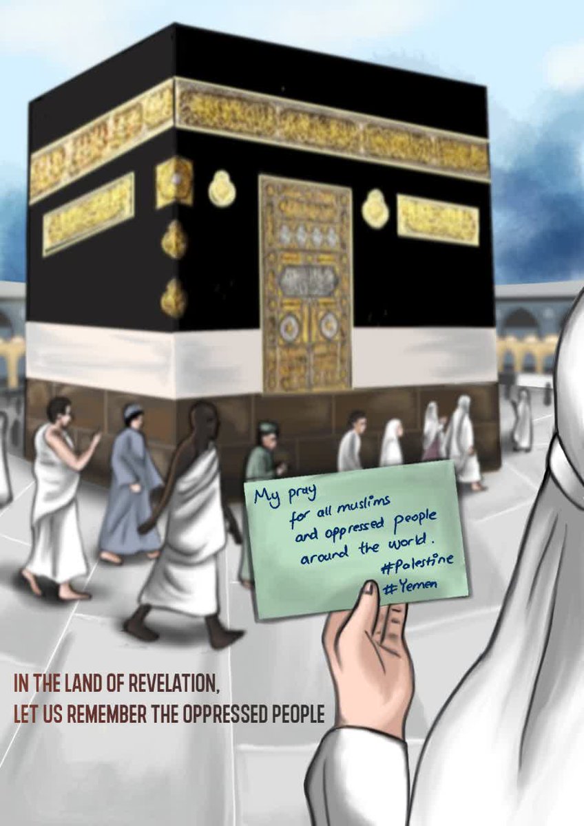 BarkatRezaee's tweet photo. #الكعبة_تجمعنا_لدعم_فلسطين https://t.co/koio10CMQ0