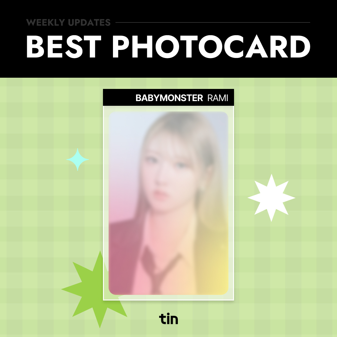 tin_cards's tweet photo. 🎉 The best Photocard of the 2nd week of June
👉🏻 BABYMONSTER RAMI

Guess the silhouette to earn the digital photocard!💖

#BABYMONSTER #베이비몬스터 #RAMI #라미  #포토카드 #디지털포토카드 #photocard #tin #tin_cards #kpop #틴 #digitalphotocard #케이팝 #포카 #베이비몬스터포카 https://t.co/VzAP5n0f6x