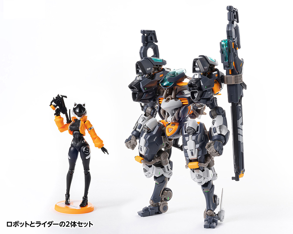 ROBOT BUILDシリーズより、ロボットとバイクの2モードが再現可能な新