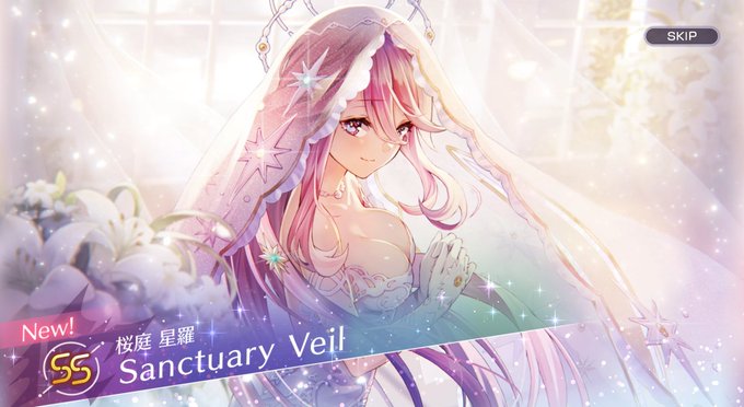 さくちゃんと一緒にチュッパチャップスアルティメットフィーラー倒すぞ～～～ 