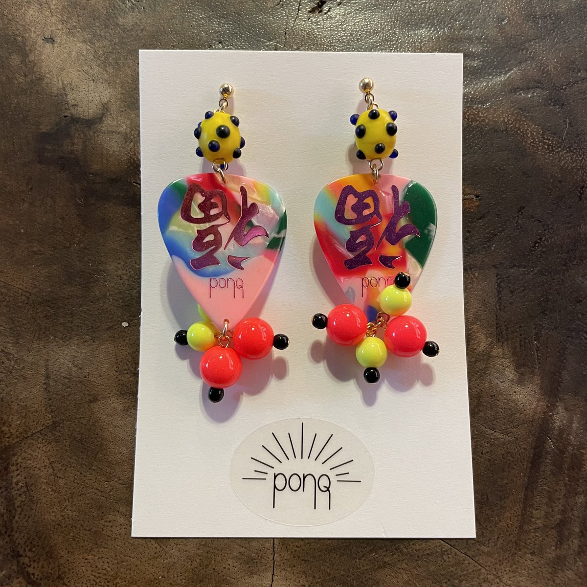 taiyounome2019's tweet photo. 「ponq」 旧商品セール！20%OFF⚡️

ピックピアス 

¥3,630 → ¥2,904⚡️

ピアス→イヤリングに交換OK👌

🌐通販できます。DMください！
（送料 ¥300）

#ponq https://t.co/bLy14BtH9Y