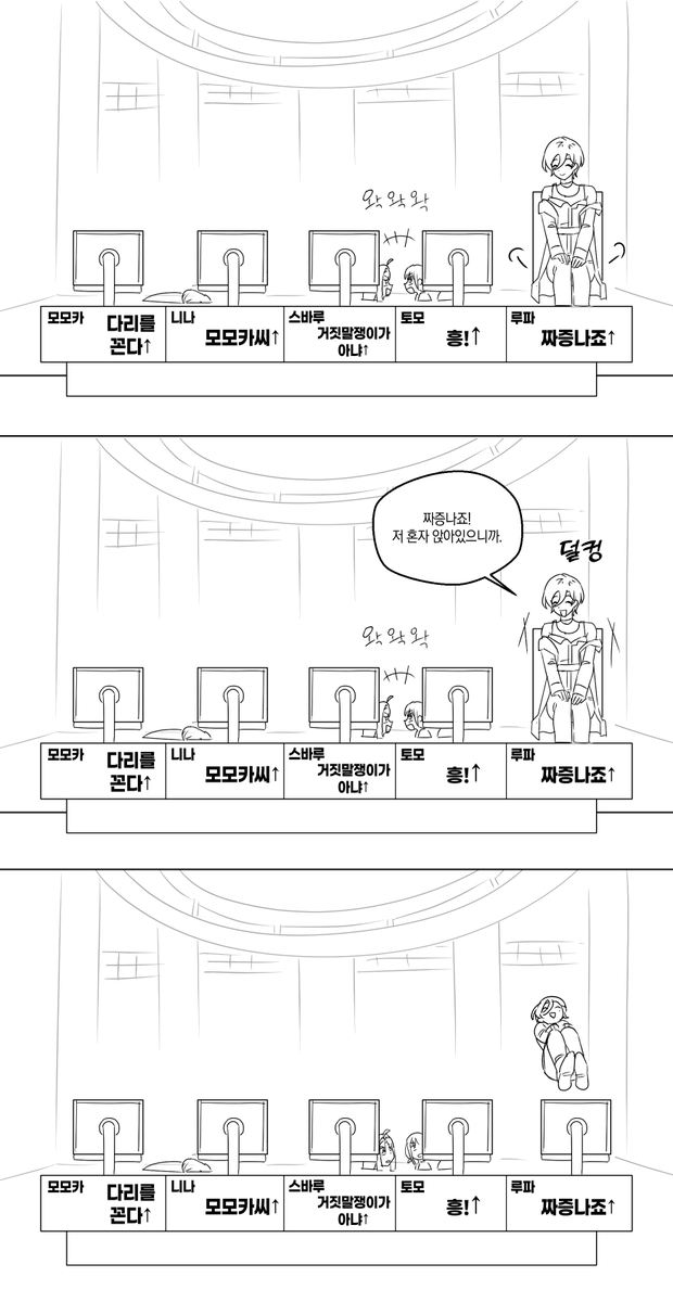 합다 tweet media