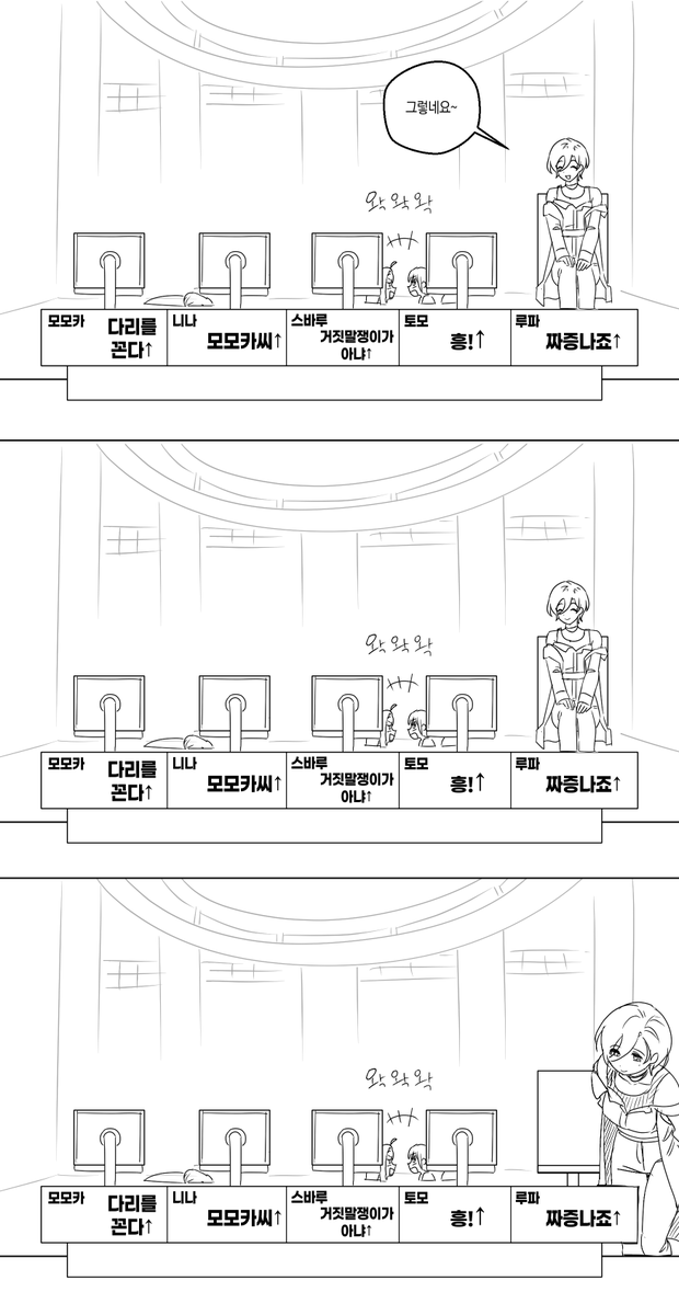 합다 tweet media
