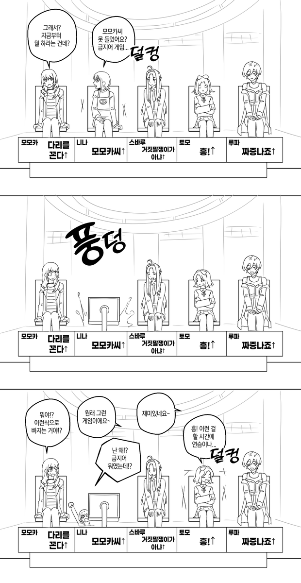 합다 tweet media