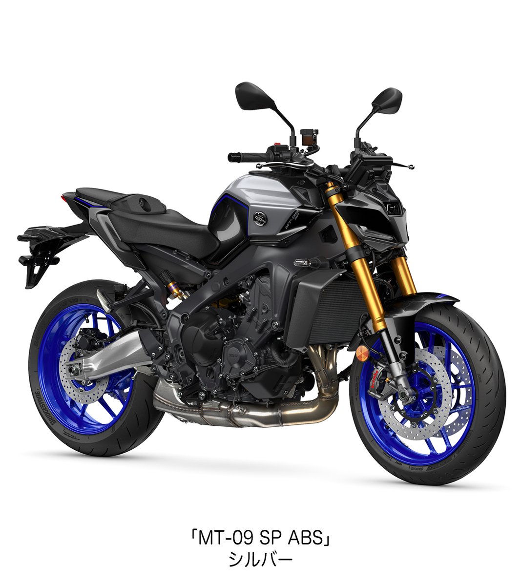 yamaha_bike's tweet photo. 「MT-09 SP」2024年モデル
7月24日発売

2024年 #MT09 ベースに
・前後サスのリセッティング
・ブレンボ製Stylema®採用フロントブレーキ
・制御メニューに「EBM」と「ABSリアOFF設定」追加
・スマートキー採用 など

メーカー希望小売価格：1,441,000円（税込）

リリース👉 https://t.co/gZVmZmN0hp https://t.co/4rR2C9NnO6