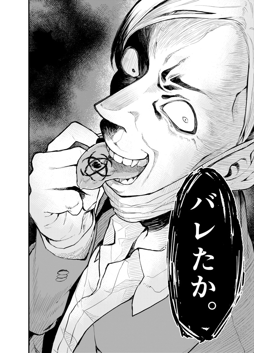 【宣伝①】本日「一年に一度しか会えない君の話。」第2巻が発売です!1巻とは打って変わってダークな世界観が時子視点で語られます。二人を待ち受ける運命とは!? 
