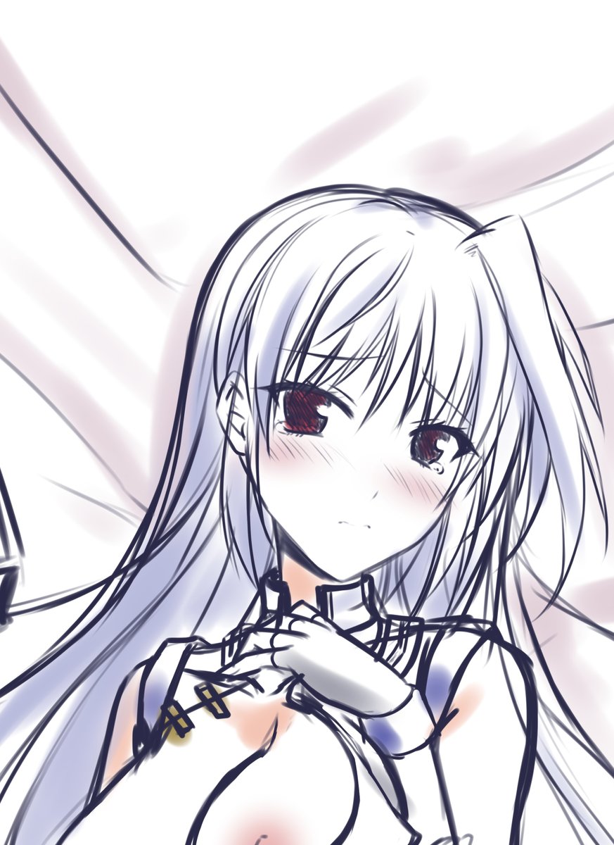 「おはようございます 」|えんどり　凍結解除のイラスト