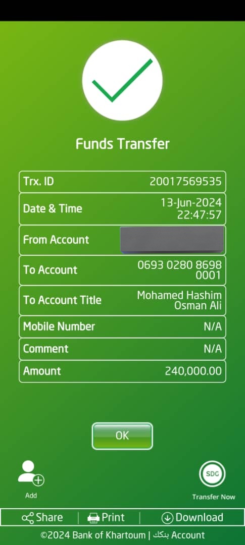 HaneenHn88's tweet photo. يا جماعة محتاجين يدكم معانا تم تحويل 240 الف جنيه سوداني على الحساب ده
Mohamed Hashim Osman Ali
2808698
🔴🔴🔴🔴🔴
والمبلغ لاسرة محتاجه يخوانا ودي مصاريفهم ريتويت يمكن تكون سبب في اننا نقدر نصل ليو
 #SudanNews
#KeepEyesonsudan
#السودان_خارج_التغطية_الإعلامية
#السودان_نيوز https://t.co/VK0Z3peAvv