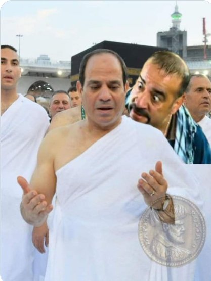 (أم المصريين) tweet media