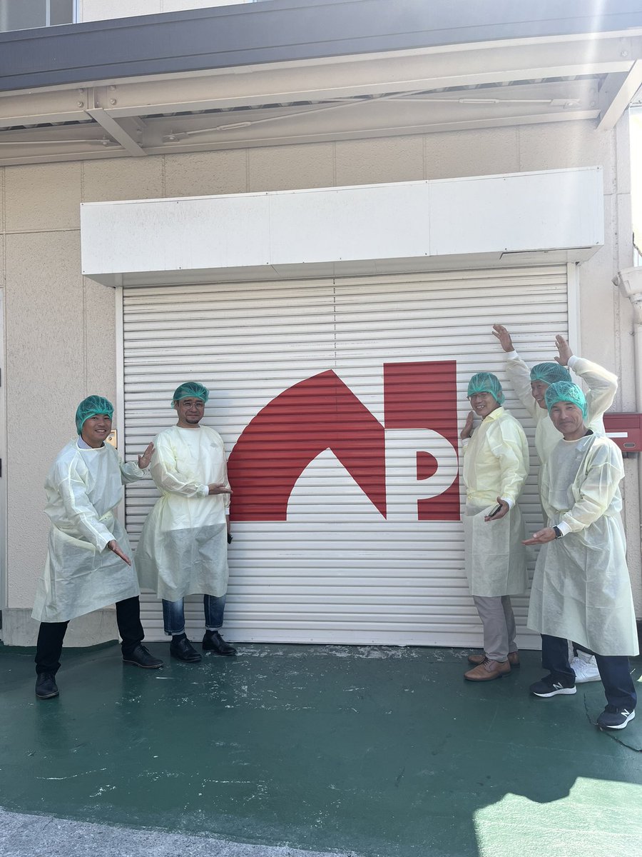 yzg2024's tweet photo. 【報告書】
山添グループ　グループ会活動②
6/13(木)会社訪問to日パック工業株式会社
(にっぱっくこうぎょうかぶしきがいしゃ)

業種:食品用パウチ(レトルト・冷凍が主)の製造販売

14:00 集合
14:10 工場見学(フィルム積層加工と製袋加工) https://t.co/G7zBh6zqYi