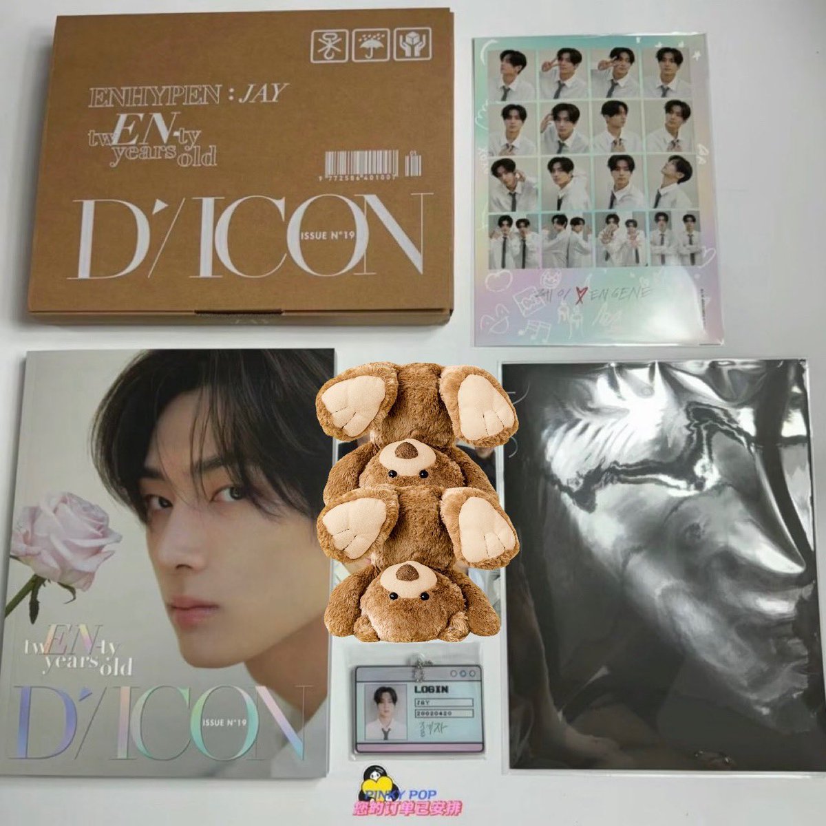 xxxkiblik's tweet photo. ( pls rt ) wts ไม่พร้อมส่ง

DICON VOLUME N°19 ENHYPEN : tw(EN-)ty years old ได้ทุกอย่าง ❌ยกเว้นการ์ด ราคารวมส่ง ไม่พร้อมส่ง 

🍎 โซโล่ เจย์ 670฿
⭐️ ยูนิต เจย์ ซองฮุน 570฿
- มัดจำ 300฿ รับผ่อน
- ของเข้าปลายเดือน

💌 dm only

#ENHYPEN #ตลาดนัดENHYPEN #ตลาดนัดเอนไฮเพน jay sunghoon https://t.co/SN8aT7kJGD