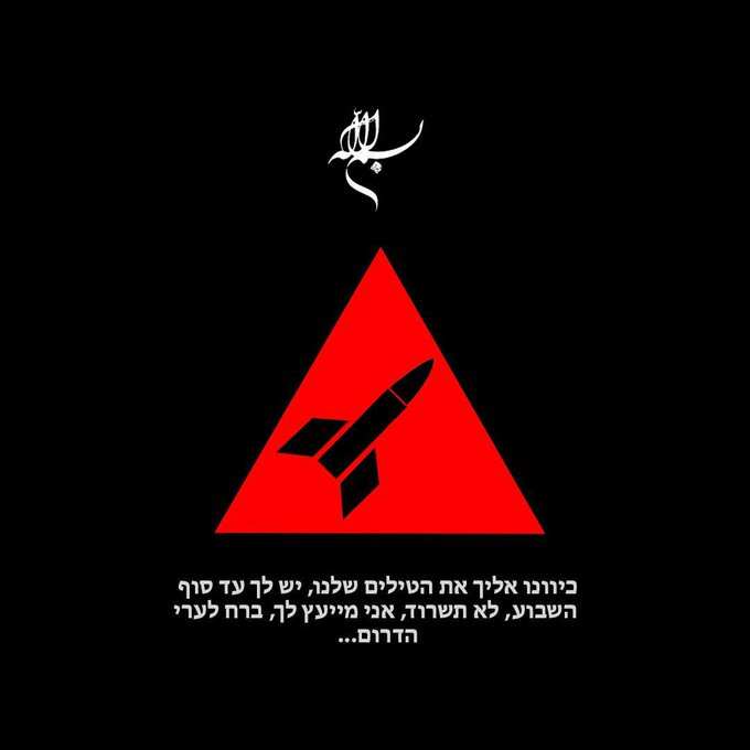 [Image: GP_BXdnXIAAdWGa?format=png&name=small]