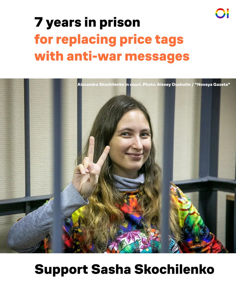 ovdinfo_en's tweet photo. Seven years. That’s the sentence St. Petersburg artist and musician Sasha Skochilenko, an openly lesbian woman, received just for replacing store price tags with anti-war messages. https://t.co/fkWnYeZwz0