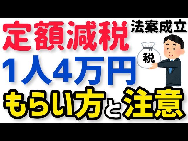 shimpei39's tweet photo. @tukiusa21992029 @seraichiban3 @JQ2KPP @shin99419 @zzkatu0zz @march_b3 @Tossy_newlife @alti0808yys @gatagata0509 @r182923 @SimSmaGadget @Buffie_Lead100 つきうさぎさん、皆さん、こんにちは☺️

YouTubeやってます、DENZOです♫
覗いて頂けると嬉しいです！
https://t.co/5EHMeeAeIf

大人気のボトルマンや懐かしのビーダマンを3Dプリンターで改造したり、新NISAやポイ活のお得情報、男性育休1年、定額減税の情報を発信してます！ https://t.co/yzQvV8pqlY
