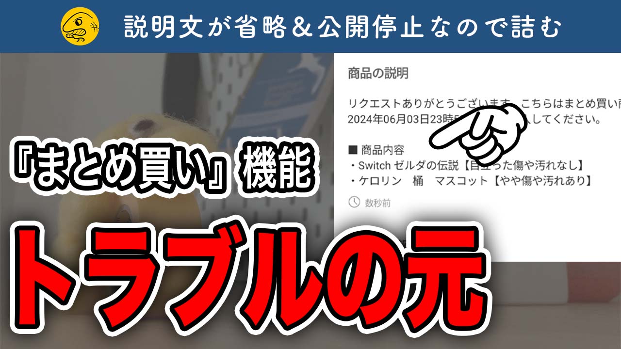 きゃたぬき on X: 
