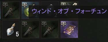 D2Halu's tweet photo. そろそろだれてきてて、強くなる要素も殆どなく、終焉を迎えそうだったけれど、ようやくチュートリアルを卒業できた！！！
もうちょっとだけ頑張れそう～♪

#HITTheWorld #HIT https://t.co/lO5AlD4Vo9