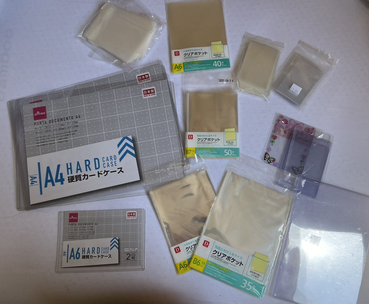 hanadulset tweet media