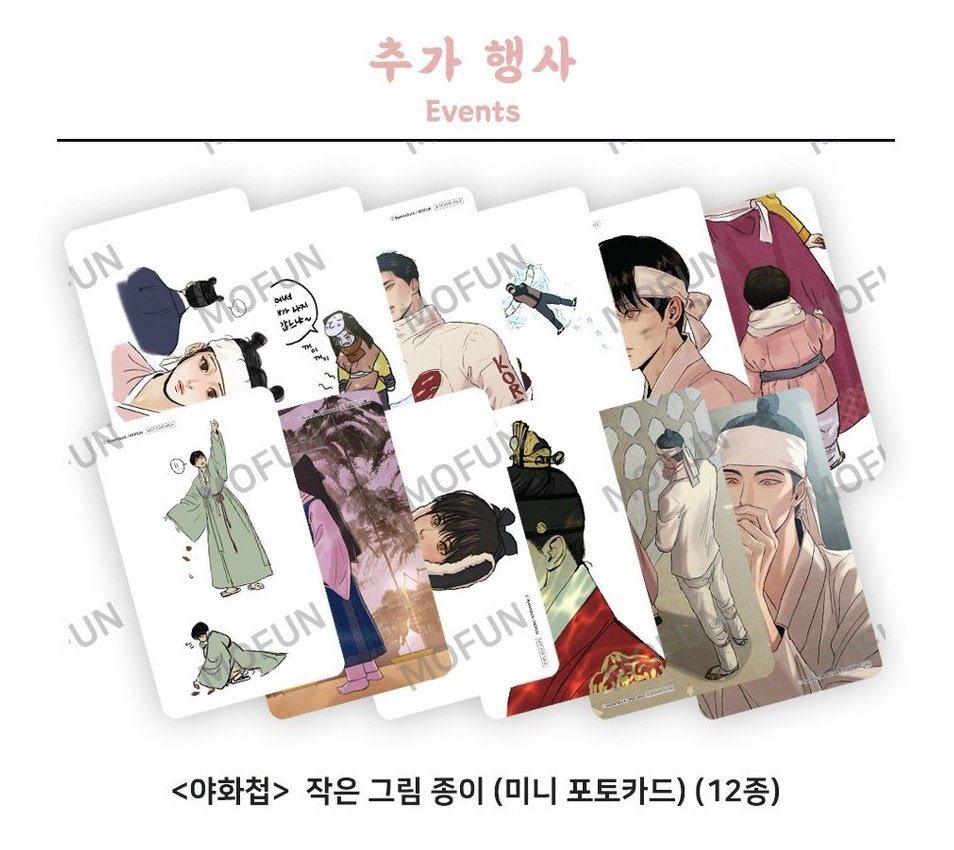 ddggcp's tweet photo. wtb lfs potn 

dm me if you sell

tag. wts potn painter of the night warungmanhwa ตลาดนัดbl ตลาดนัดmanhwa wts bl manhwa ph ina https://t.co/Zk61xofat1
