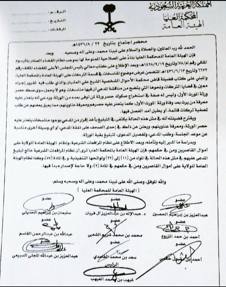 3hthaq's tweet photo. https://t.co/AVqOUJUBZv