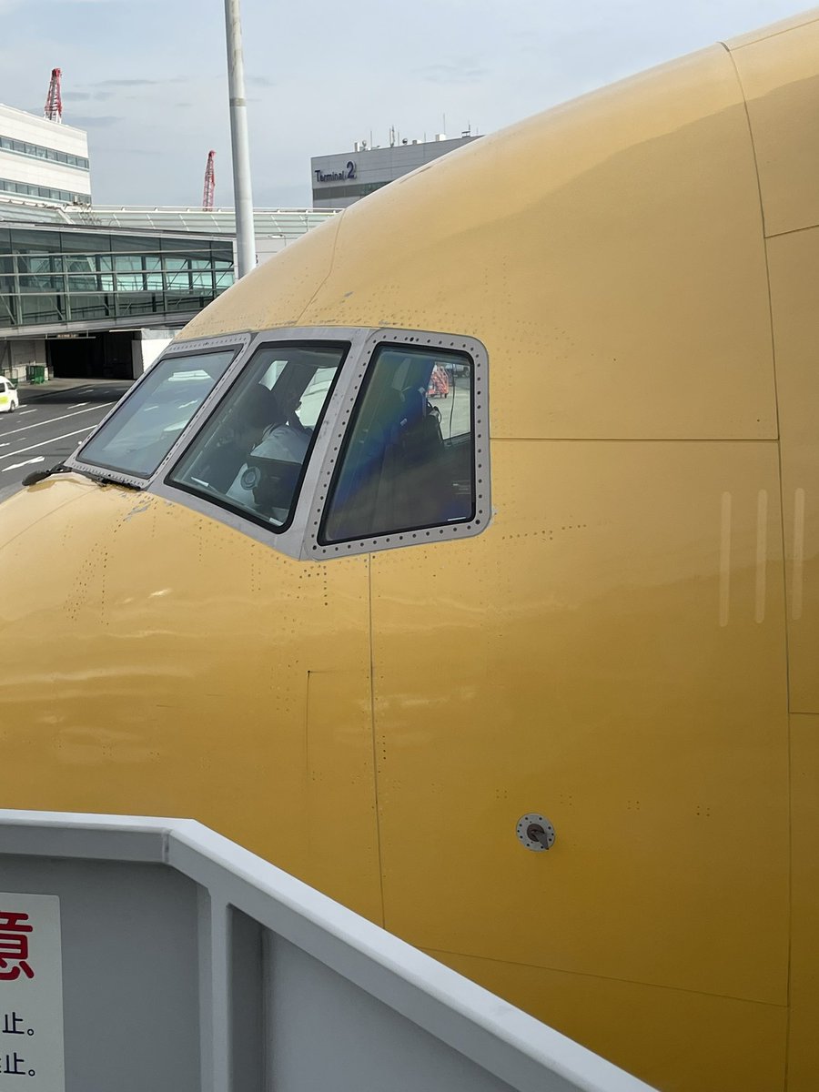 787Anaman's tweet photo. 先月はたくわんにお世話になりました😊
また乗れるかなーー🤣 https://t.co/fUcIeGJQv3
