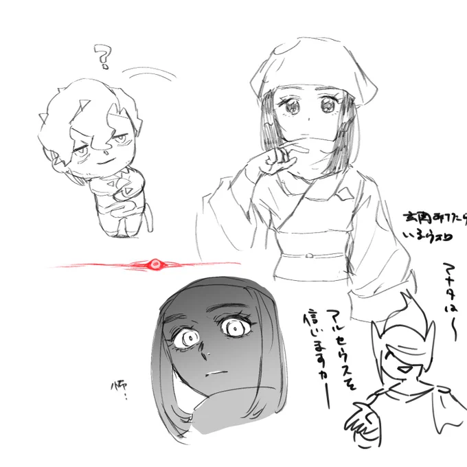 朝活 