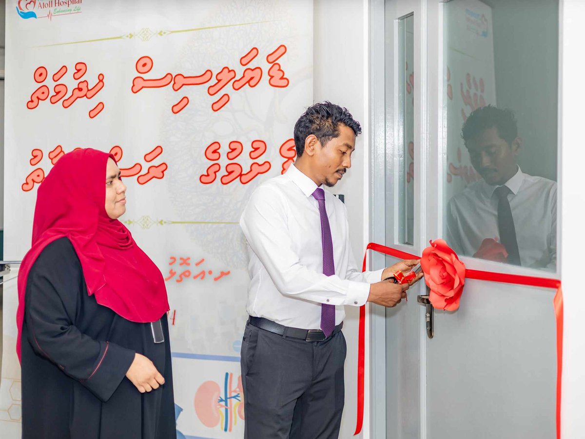 Mamdooh_Yoonus's tweet photo. ށ. އަތޮޅު ހޮސްޕިޓަލުގައި ޑަޔަލިސިސްގެ ޚިދުމަތް ފެށިގެން ދިޔުމަކީ މުޅި ށަވިޔަނި އަތޮޅުގެ ސިއްޙީ ނިޒާމަށް ލިބިގެންދިޔަ ނުހަނު ބޮޑު ކުރިއެރުމެއް.

 މިޚިދުމަތް ށ.އަތޮޅު ހޮސްޕިޓަލުން ދޭން ފެށުމައްޓަކާ، ށ.އަތޮޅު ހޮސްޕިޓަލުގެ މެނޭޖްމެންޓާއި ހުރިހާ މުވައްޒަފުން ކުރެއްވި އިޚްލާސްތެރި ބުރަ މަސައްކަތް ފާހަގަކޮށް ޝުކުރު ދަންނަވަން. 

ހަމައެއާއެކު، ރަޢީސް @MMuizzu ގެ ސަރުކާރުން މިޚިދުމަތް އަވަސްކޮށް ފެށުމަށް ކޮށްދެއްވި މަސައްކަތާއި މިކަމުގައި ސަރުކާރުން ލިބިގެން ދިޔަ އެހީތެރިކަމާއި އެއްބާރުލުން ފާހަގަކޮށް ޝުކުރު ދަންނަވަން. 

@MoHmv 

📷 Mohamed Thasneem