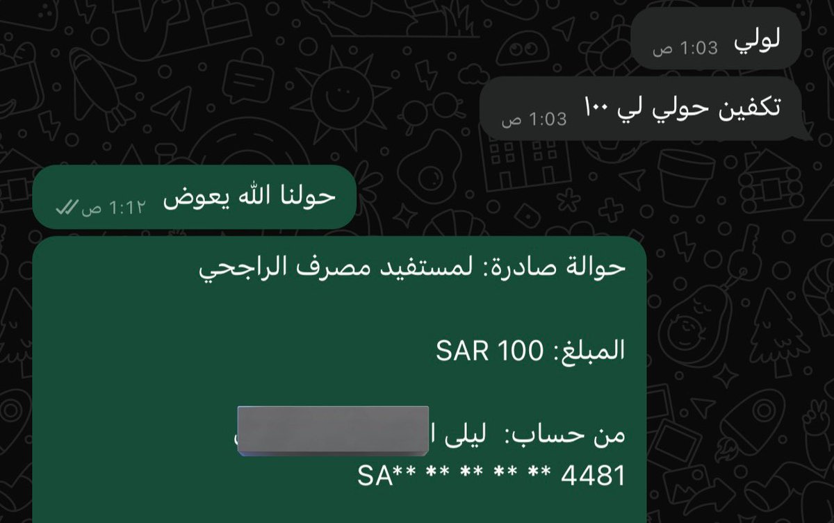 ccvy_2's tweet photo. ضريبة الاخت الكبيرة: https://t.co/bEAqBVUTXO