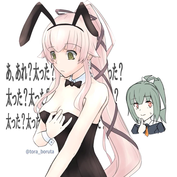 #みなさんの艦これネタ絵見せてください絵だけだと伝わらんのばっかりですわ('ω') 