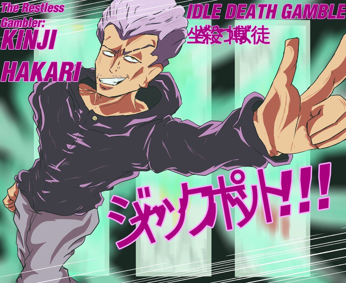 BladeGenesis's tweet photo. but what if I did it AGAIN

Our favourite gambling addict. Not as proud of this one as I was the Gojo/Sukuna art but I got the chance to play around with stuff and draw a character I've never done before so it was still pretty fun :]

#hakari #idledeathgamble #art #digitalarts https://t.co/cqH1LlrxJ3
