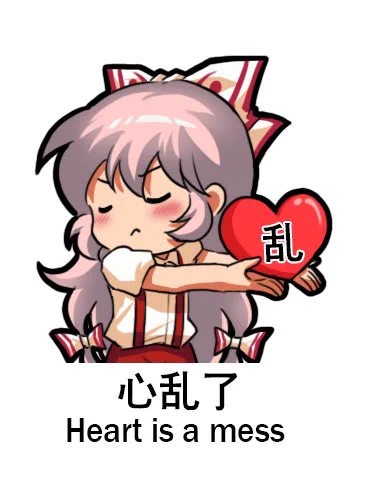 Heart is mess 
