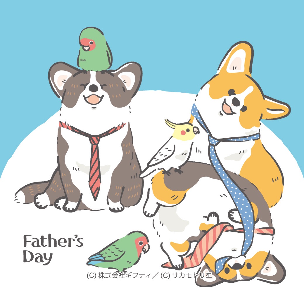 オウムとインコの日のインコとコーギーたち
このイラストはお仕事で描いた絵です
#オウムとインコの日 