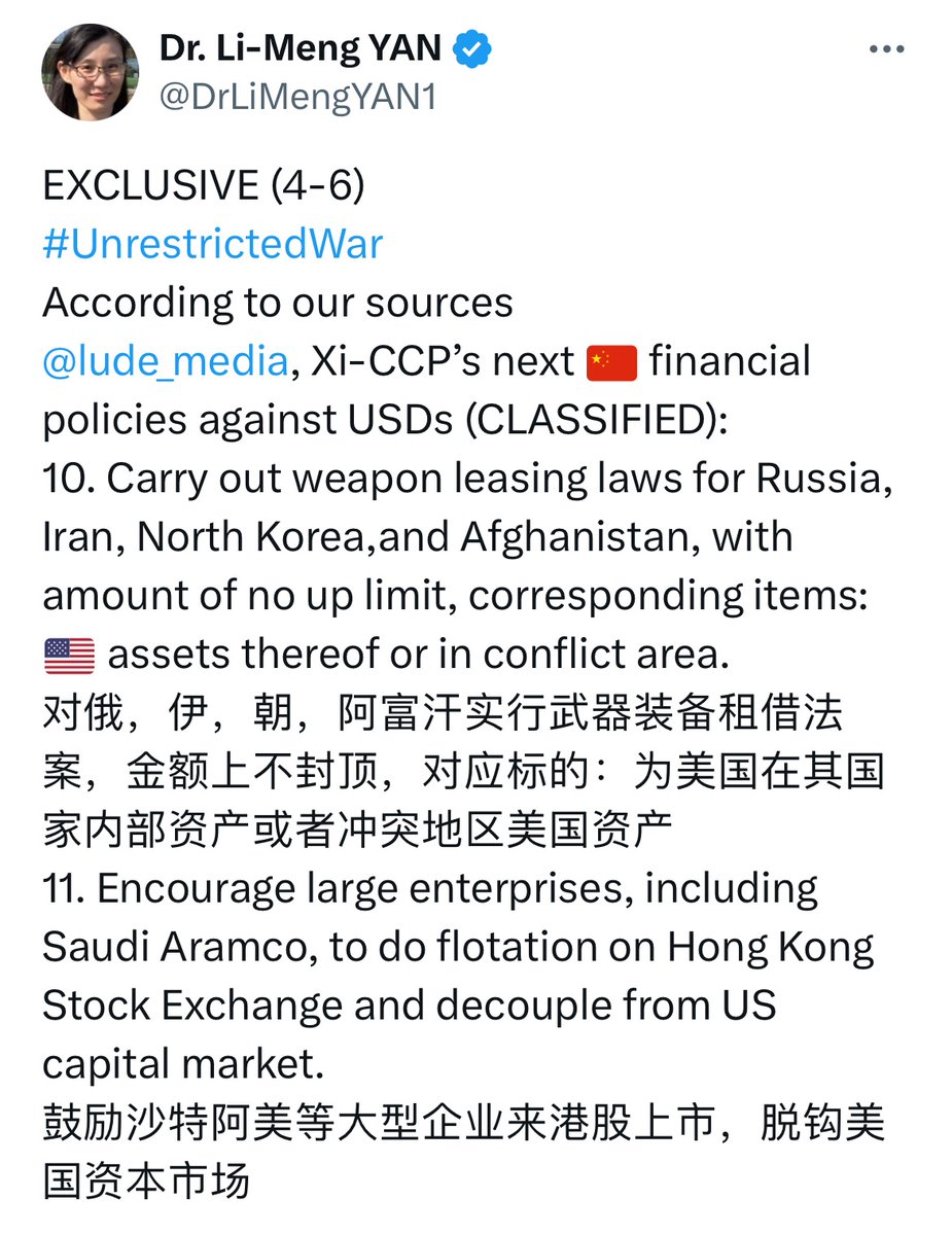 Don’t be fooled by Xi-CCP repeatedly! 
According to our sources in Xi’s office, instead of “selling weapons to Russia”, 🇨🇳 new secret policy is: 
“Carry out weapon leasing laws for Russia, Iran, North Korea,and Afghanistan, with amount of no up limit, corresponding items: 🇺🇸