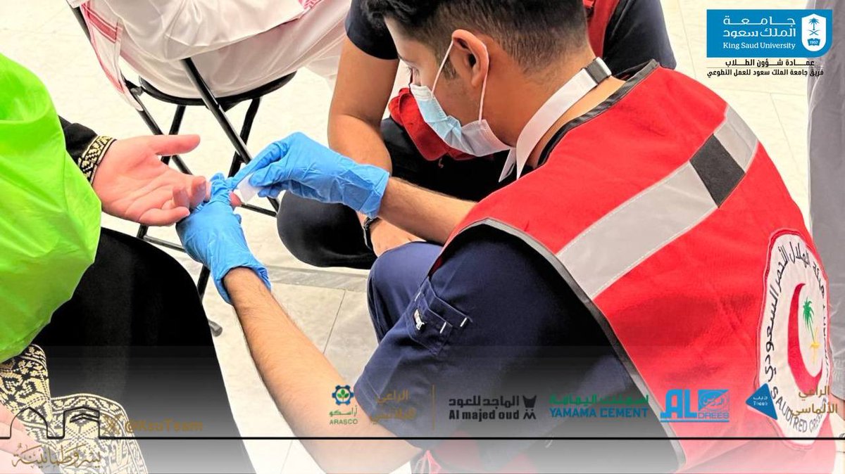 فريق جامعة الملك سعود للعمل التطوعي (@ksuteam) on Twitter photo 