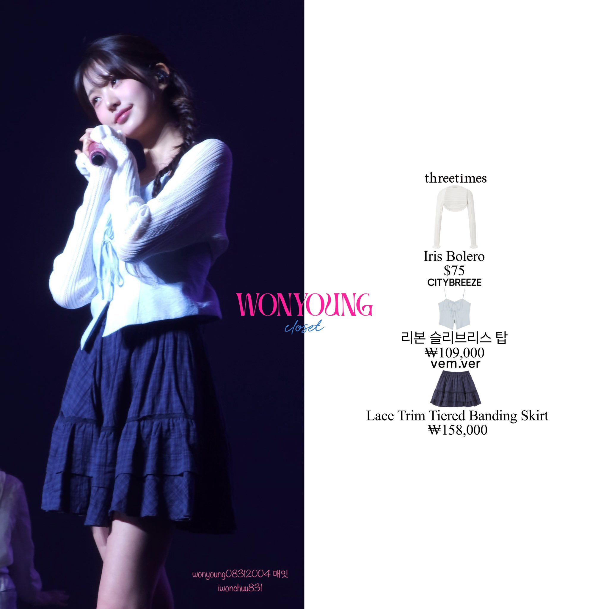 【threetimes】Winnie skirt | 韓国人気 | 日本未入荷 ☆THREETIMES☆ Athletic slit skirt 韓国発 大人気 (threetimes