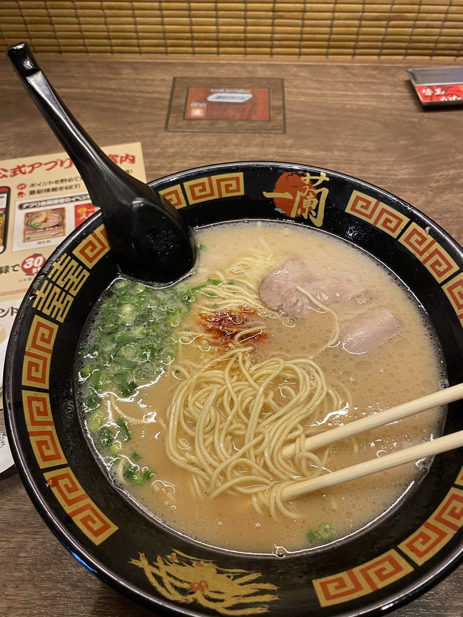 タイチ✖️物販@副業迷子センター (@taimercari) on Twitter photo おはたいち〜🌞華金ですね✨
明日は焼肉に行くので頑張れます😁
最近太ってきたのが悩みです!
収入が増えると体重も増加しますね!笑
今日も頑張りましょう♪
#60614おは戦🍻mg おはたいち〜🌞華金ですね✨
明日は焼肉に行くので頑張れます😁
最近太ってきたのが悩みです!
収入が増えると体重も増加しますね!笑
今日も頑張りましょう♪
#60614おは戦🍻mg