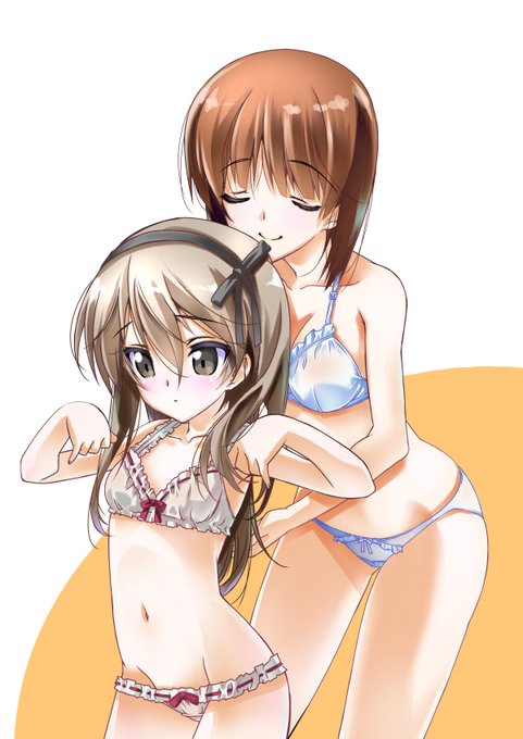 #清楚えっちチャレンジ 