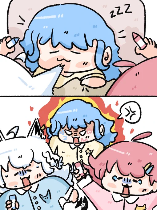 #miko_Art
#ほしまちぎゃらりー
#絵フブキ
🌽🌸☄️ 