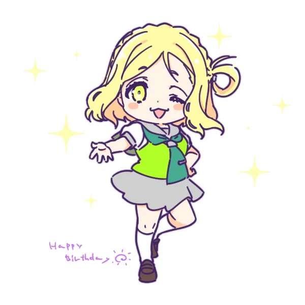 #小原鞠莉生誕祭2024           遅刻おめっ 