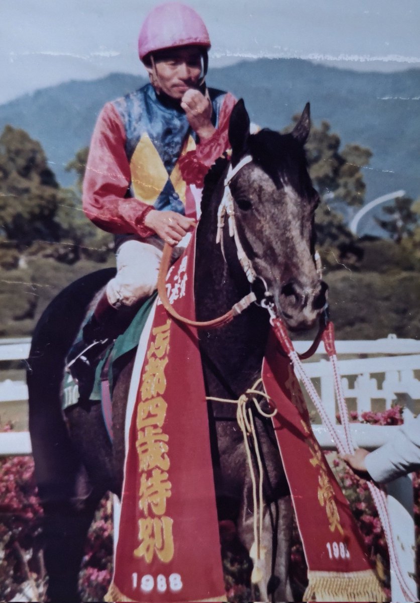 オグリキャップ 中央競馬に移籍したのは1988年の春。5月には京都4歳
