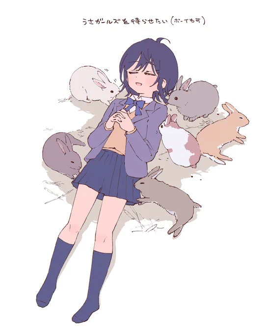 将来の夢 