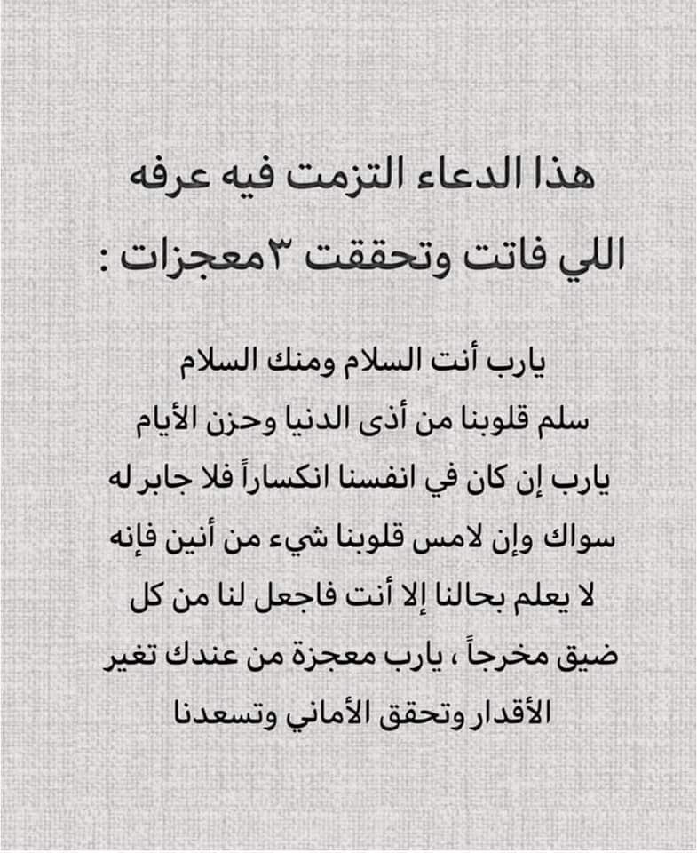 . tweet media