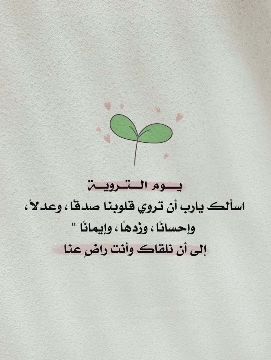 laial2304's tweet photo. https://t.co/oruVEk0VxF