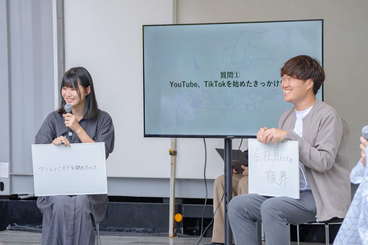 katachitonakami's tweet photo. トークイベントも6時間ぶっ通しで開催。まろさん遠藤さんの話で行きたいホテルめっちゃ増えたし、いけちゃんShoさんの話を聞いて改めて建築を発信する大切さを感じ自分もどんどんチャレンジしたくなった。
伯耆原さんと全力で走り切ってエンディング迎えた瞬間の豪雨。。
何とかギリギリ持ってくれた◎ https://t.co/pEvpM9Bolp