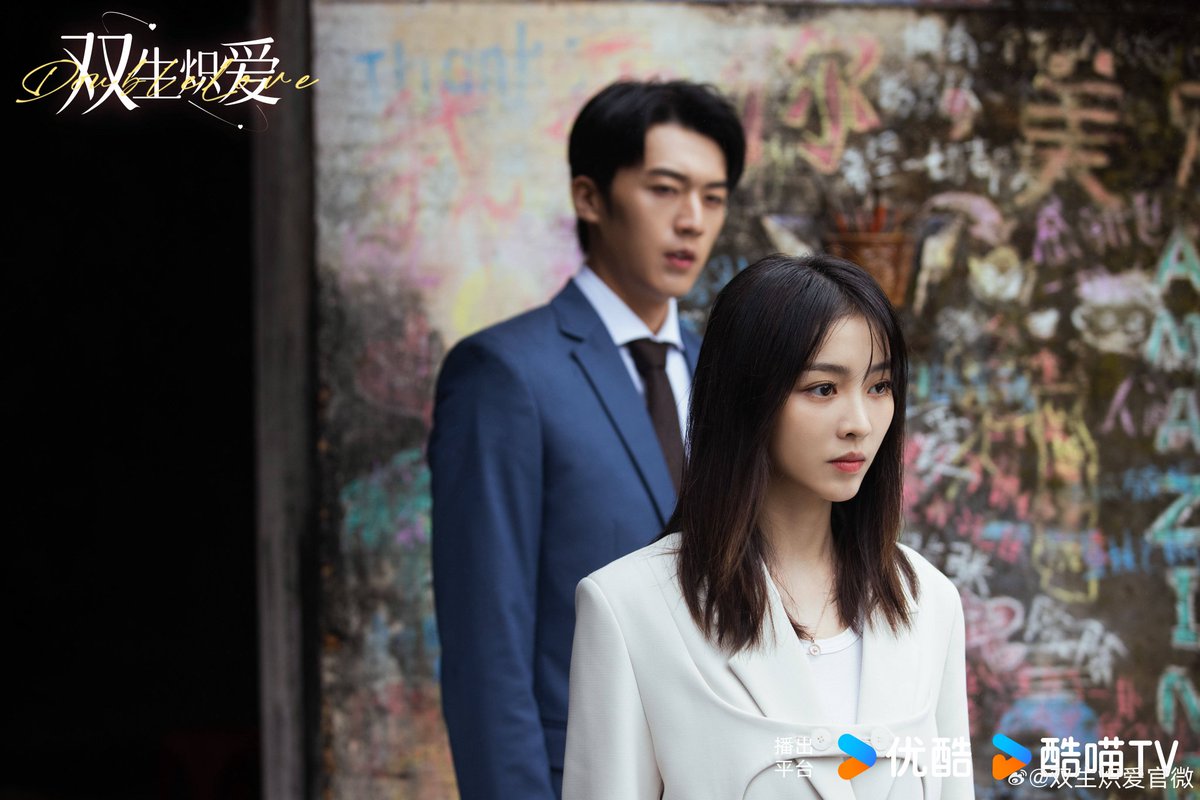 CdramaL's tweet photo. 「📸 | O drama de romance moderno #DoubleLove, estrelado por #QiYuchen e #LuDongxu, lança novas Stills — Conta a história de dois irmãos gêmeos que se apaixonam pela mesma mulher.

#双生炽爱 https://t.co/1DhLPqx1kv