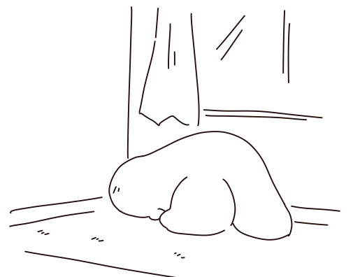 部屋のカドでむりむりもうむりしてる 