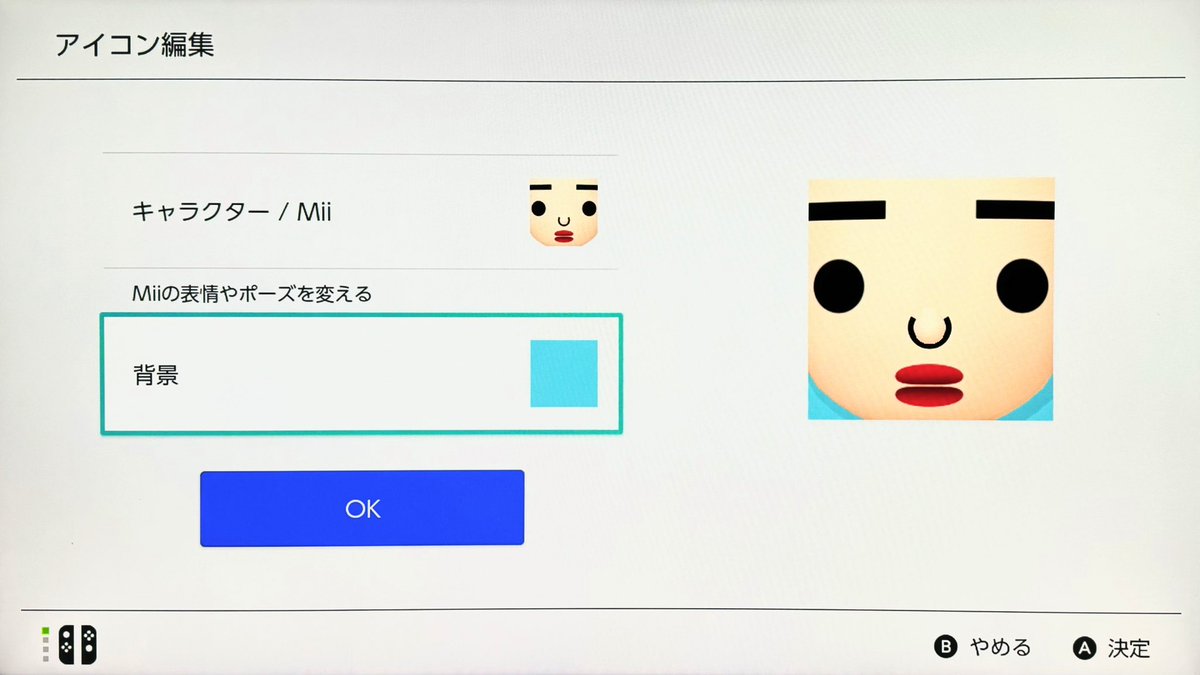 mamenitounyu's tweet photo. Miiで作成した似顔絵
けっこう上手くできたから見て！ https://t.co/UH26q1c8Pv