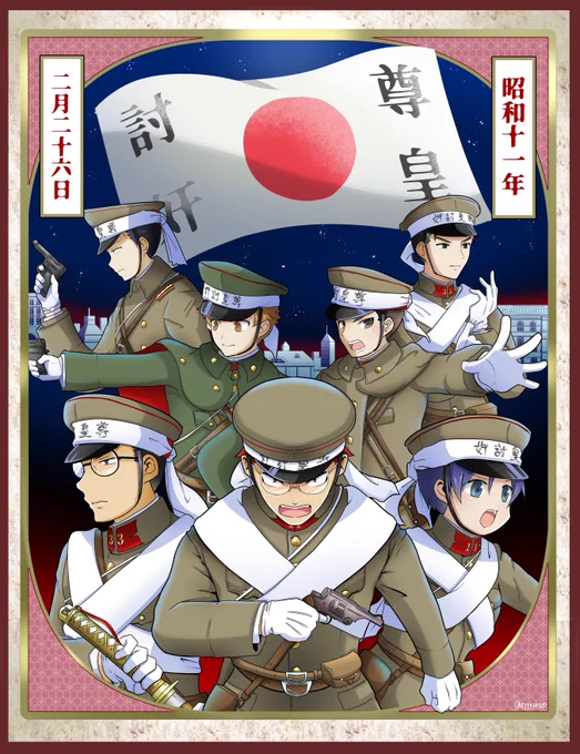 改めましてタグで繋がっていただいた方、フォローしてくださった方、ありがとうございます。日本史、和物など中心にイラストや漫画を描いております。よろしくお願いします!#歴史創作クラスタと繋がりたい 